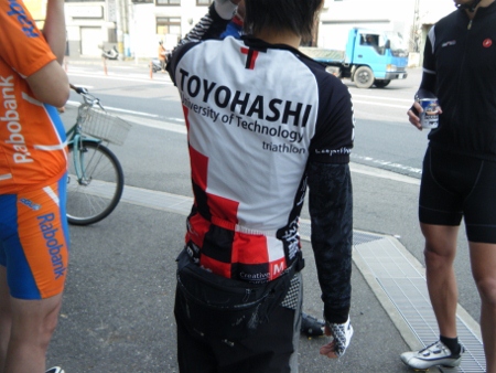 トラ人!! トラ人!!