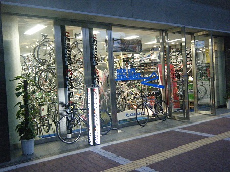 ウエムラサイクルパーツ梅田店 ウエムラサイクルパーツ梅田店