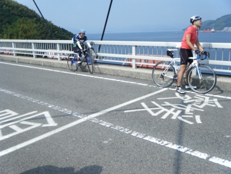 県境 県境