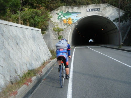 原トンネル 原トンネル