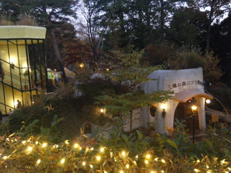 三鷹の森ジブリ美術館 三鷹の森ジブリ美術館