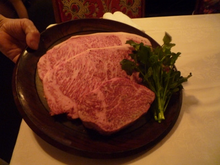肉だ肉! 肉だ肉!