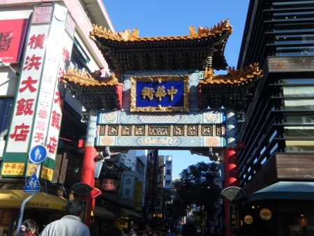 横浜中華街 横浜中華街