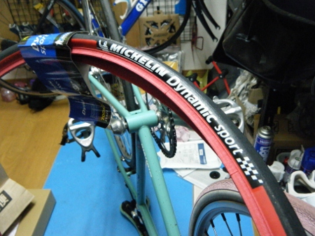 Michelin Dynamic Sport Michelin Dynamic Sport