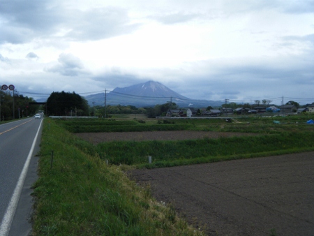 あばよ、大山 あばよ、大山