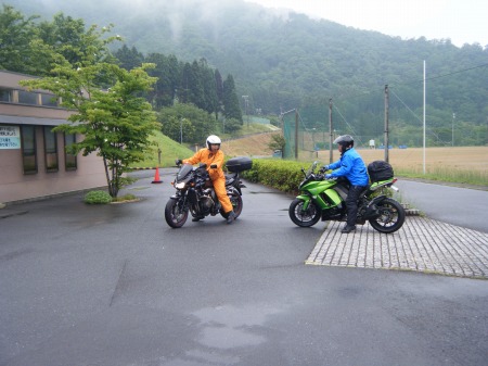 バイクアシスト バイクアシスト
