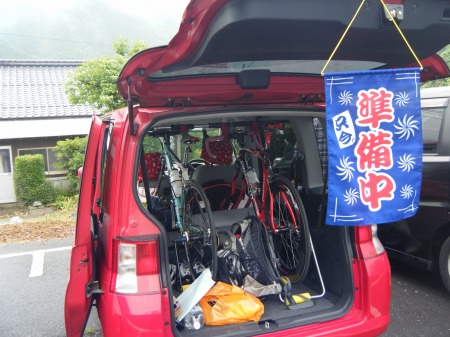 準備ちぅ 準備ちぅ