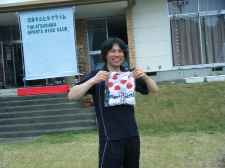 いーなぁ~Pandaniジャージ いーなぁ~Pandaniジャージ