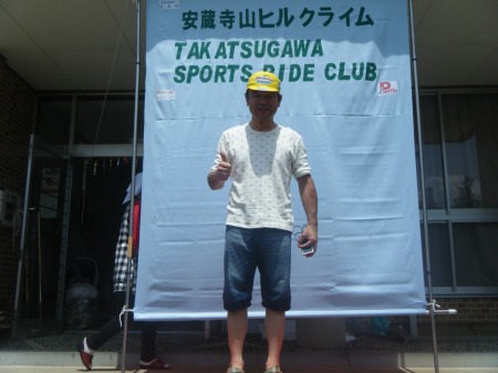 気の抜けた男1名 気の抜けた男1名