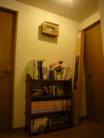 before before