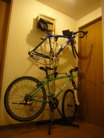 After After