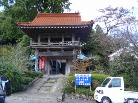11:10 長江寺 11:10 長江寺