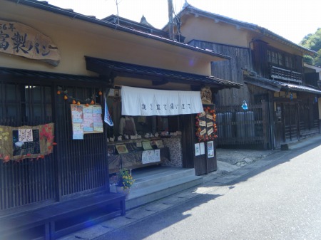 12:20 重富製パン到着 12:20 重富製パン到着