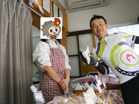 chakopanさんとツーショット chakopanさんとツーショット