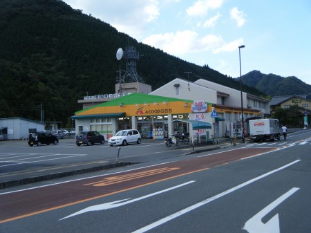 14:07 A-COOP おおち 14:07 A-COOP おおち