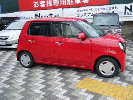 ミラノレッド ミラノレッド