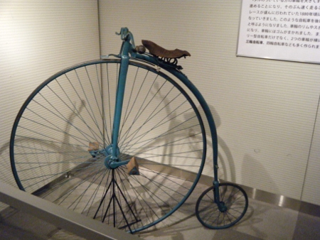 オーディナリー オーディナリー
