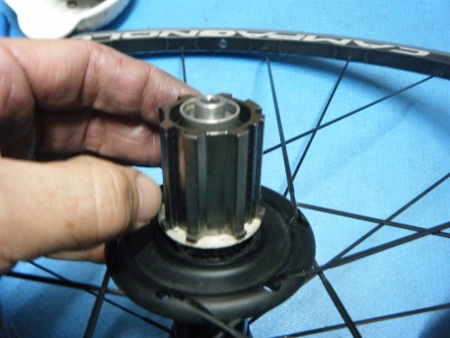 Hub body Hub body