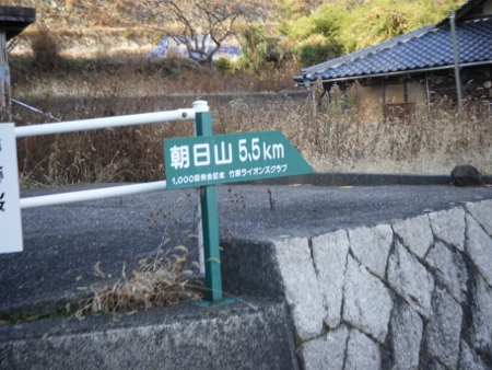 道しるべ