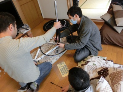 遊んでみる