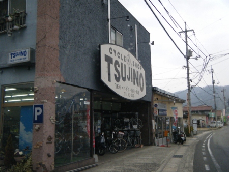 TBC本部