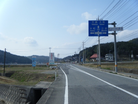 フルーツロード