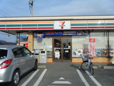 PC4 セブンイレブン本郷駅東店