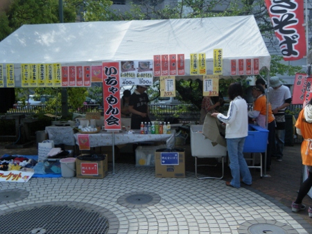 毎年変わらぬ出店
