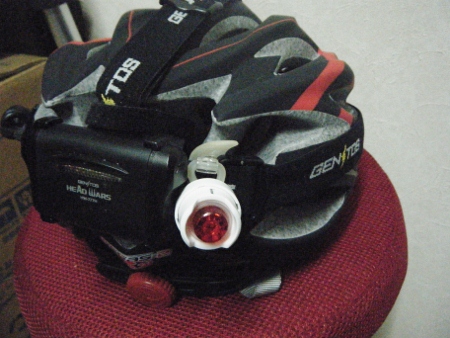 Glo and Ember Multi-Use Lights