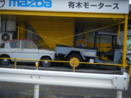 レトロカー