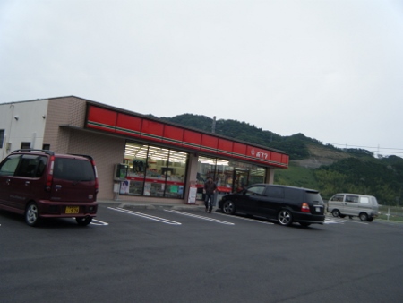 PC3 ポプラ・八頭用瀬店