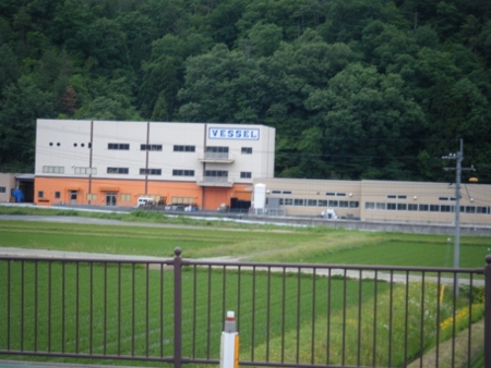 ベッセル島根 横田工場