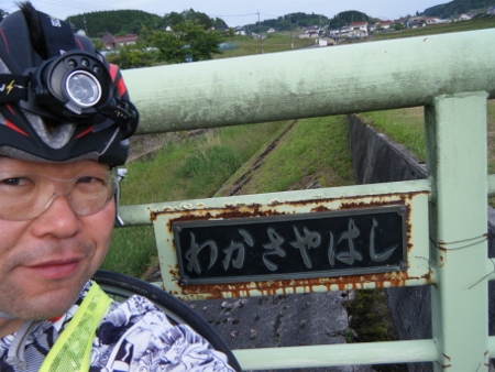 通過チェック写真w