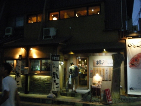 松江の夜