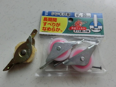 おNew