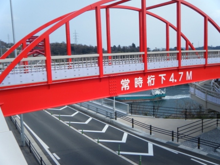 第3音戸大橋