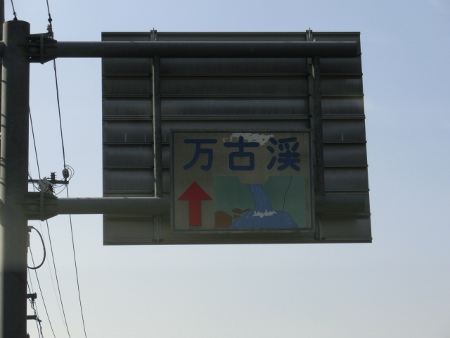 声に出して読んでみよう