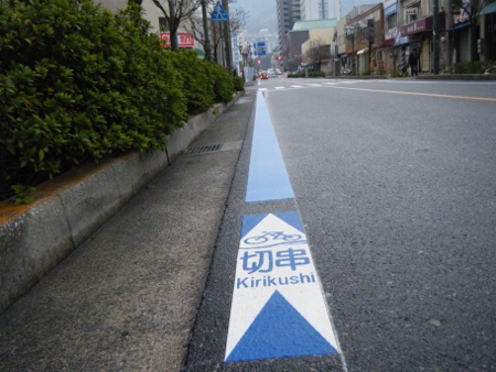 呉駅前 スタート地点