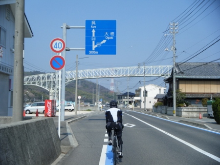 早瀬大橋が見えてきた