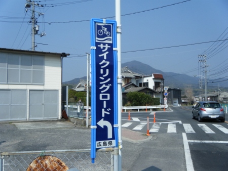 左折看板
