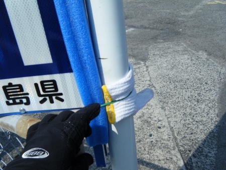 軍手ホールド