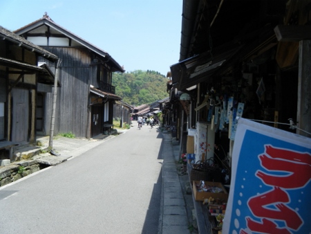石見の街道