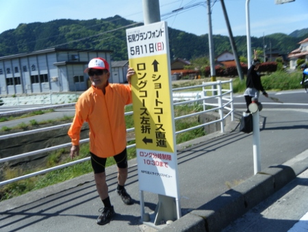 明日はどっちだ