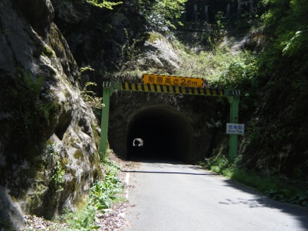 八色石隋道