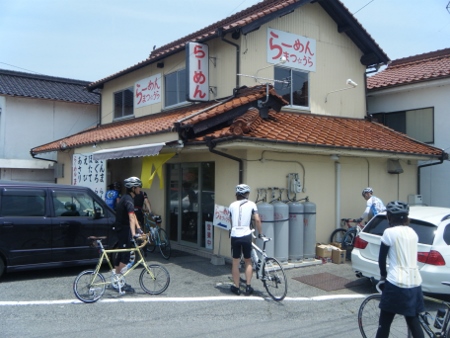 らーめん まつ☆うら
