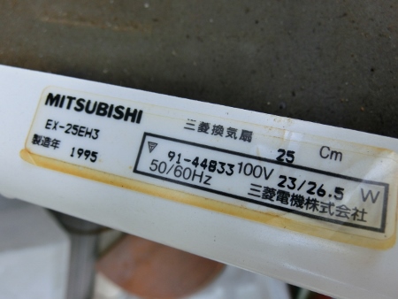 95年製ぃ~
