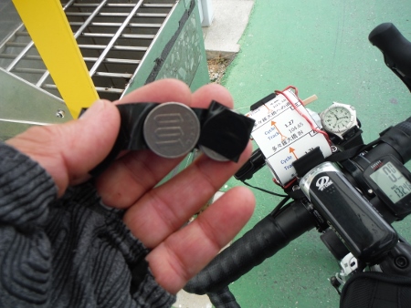 しまなみ料金支払簡易化システム