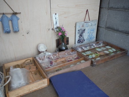 ご自由にと...