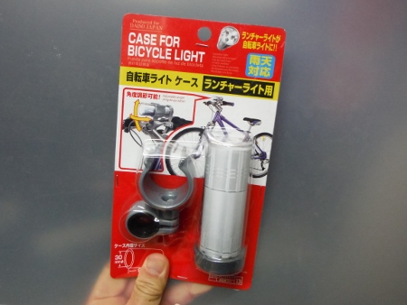 ダイソーが最適