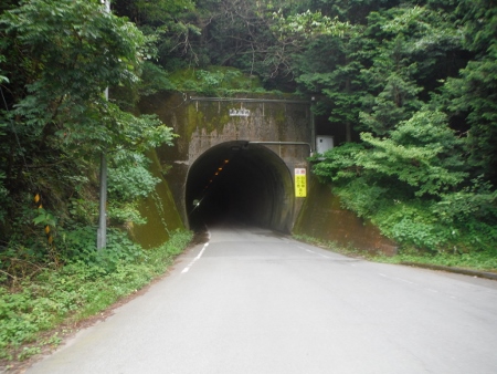 歯長隋道